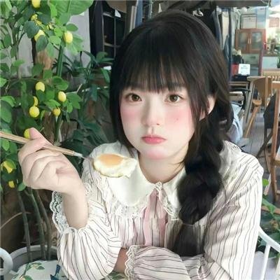 哪啊哪啊神去村